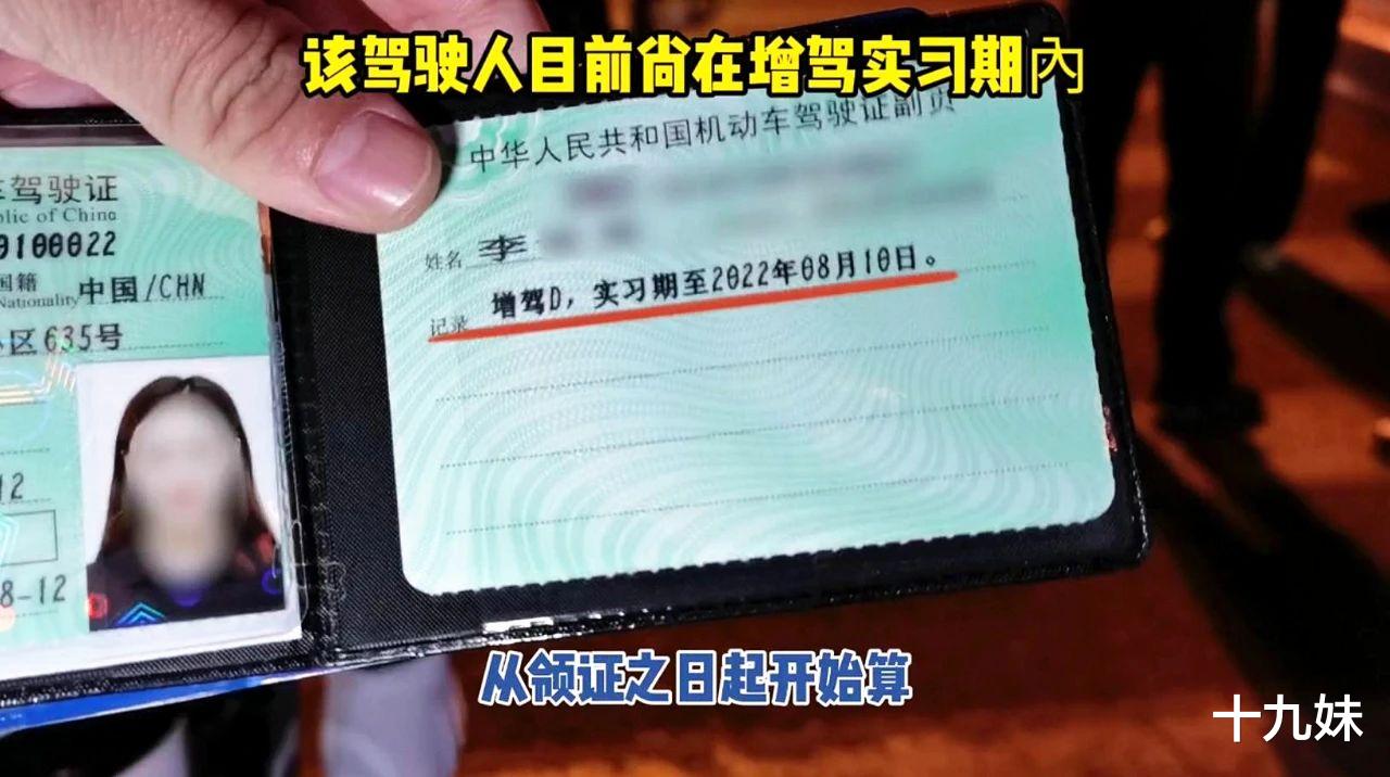 女骑士的最后一秀,拉风女子骑价值十多万摩托车狂飙,下一秒悲剧