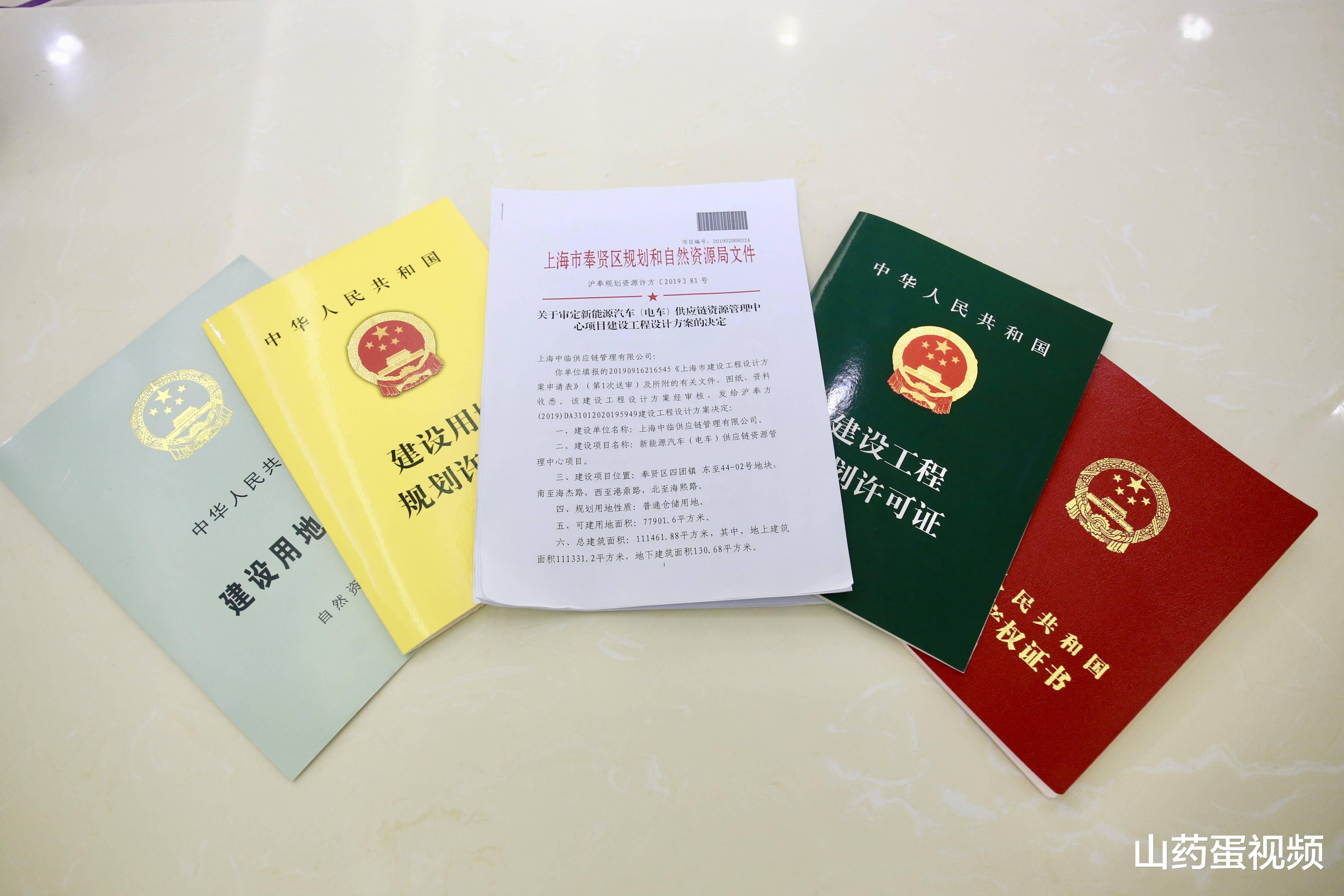 广州市|买房没有房产证？这5大危害想必你还不清楚，否则肯定不愿意入手