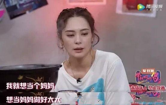 肖战|阿娇穿丁字连体泳衣好饱满，赖弘国: 她不让我碰