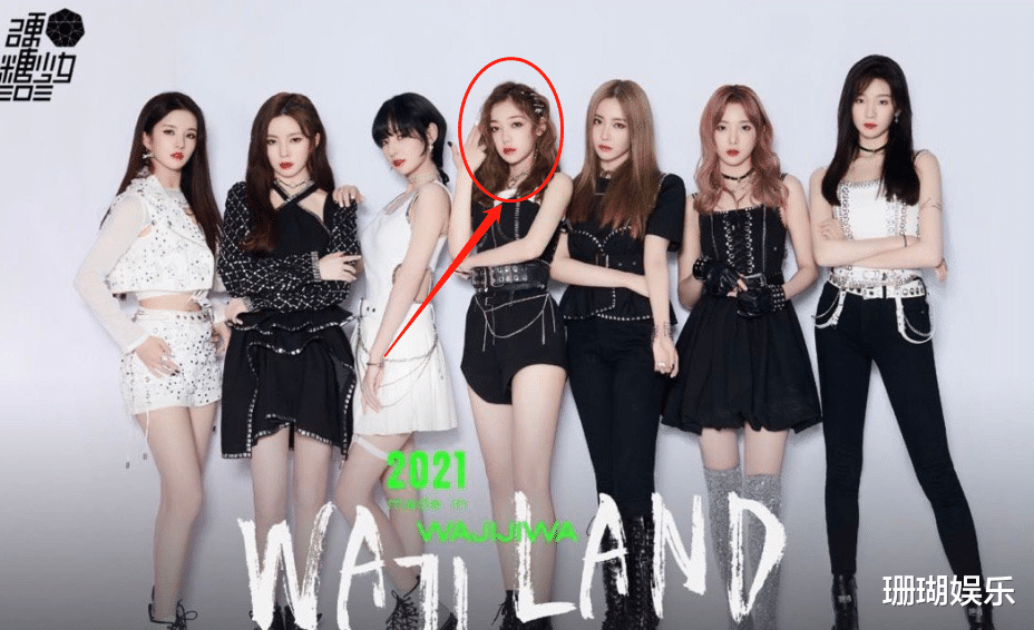 昆凌|鹅厂又一综艺官宣，节目海报成亮点，看到《陈情令》粉丝都泪目了