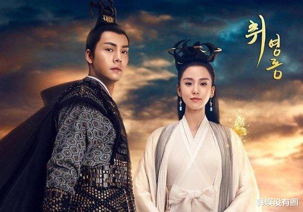 韩剧|韩剧造型抄袭杨幂《三生三世》、刘诗诗《醉玲珑》？泡菜网民怒了