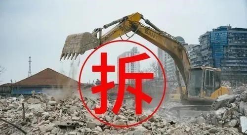 宅基地|天道酬勤，如愿以偿！宁波海曙这个黄金宝地开始征收签约！