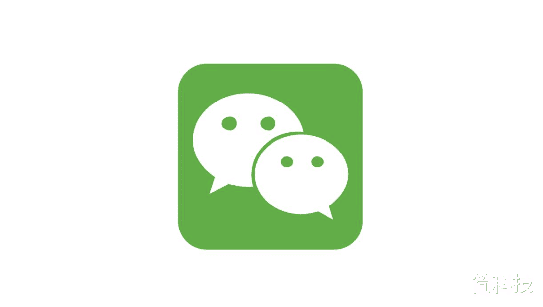 微信|微信上线新功能,正式接入智能客服系统