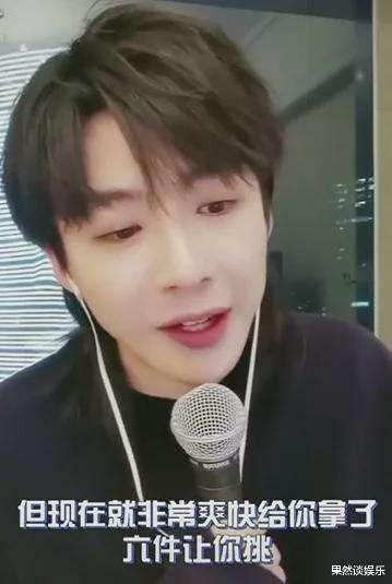 张小斐|明星不红时多惨？邓伦出席活动站边缘，肖战自己面试小影楼拍写真