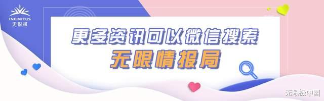无限极中国 四件能提升幸福感的家居好物