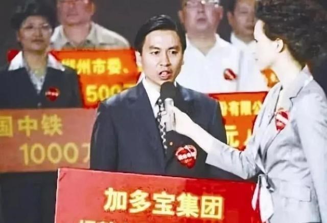 何沐青谈|被“捧杀”的鸿星尔克，还是出事了