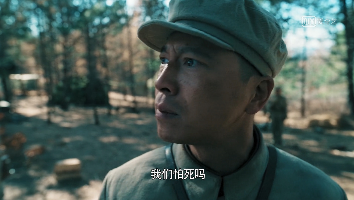 能文能武李延年|《能文能武李延年》，什么是真正的指导员，什么是真正的阻击战