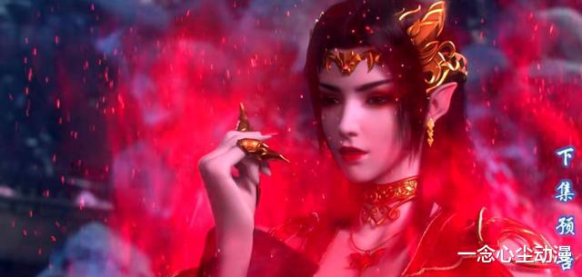 萧炎|斗破：美杜莎现身云山吓得脸色难看，斗宗的威压让云棱面容变形