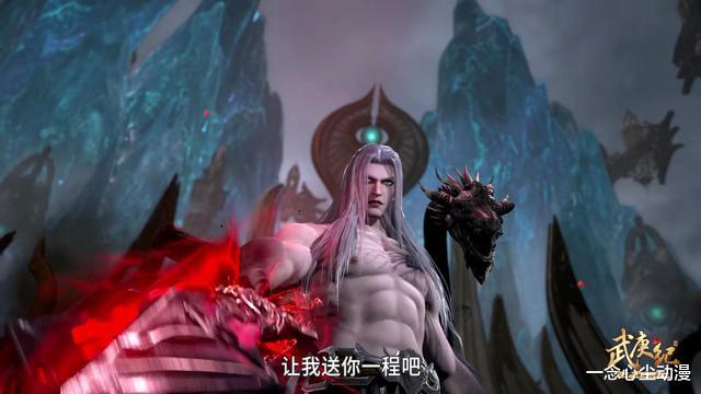 武庚纪|武庚纪：天被子羽斩龙头，露出八块腹肌男人味爆棚，下集武庚战天