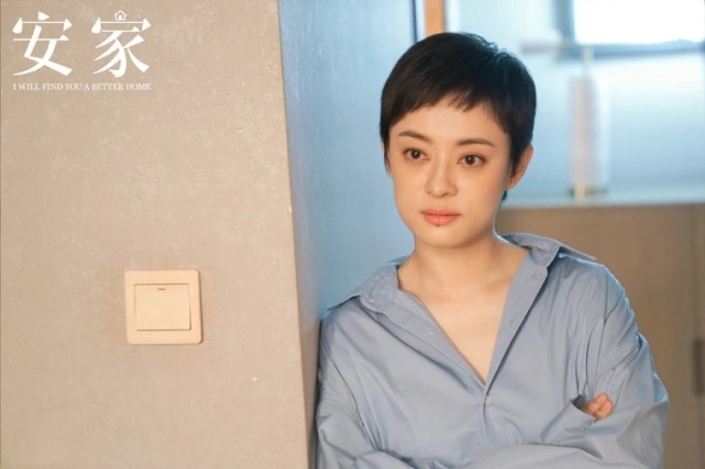 孙俪|孙俪眼突遭疑甲亢《娘娘没医美》 最怕被说满满的少女感