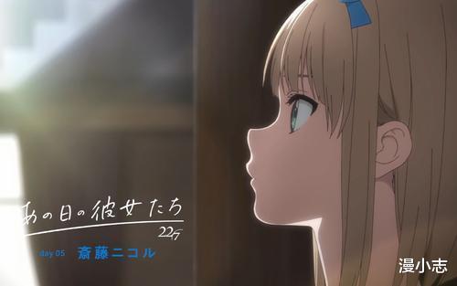 宮島|《租借女友》牛頭人情節惡心觀眾，作者遭大起底，堪稱業界毒藥