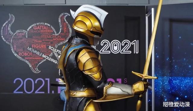 奥特曼|圆谷公开第三位究极生命体海报，泰坦握剑的动作还是蛮帅的！