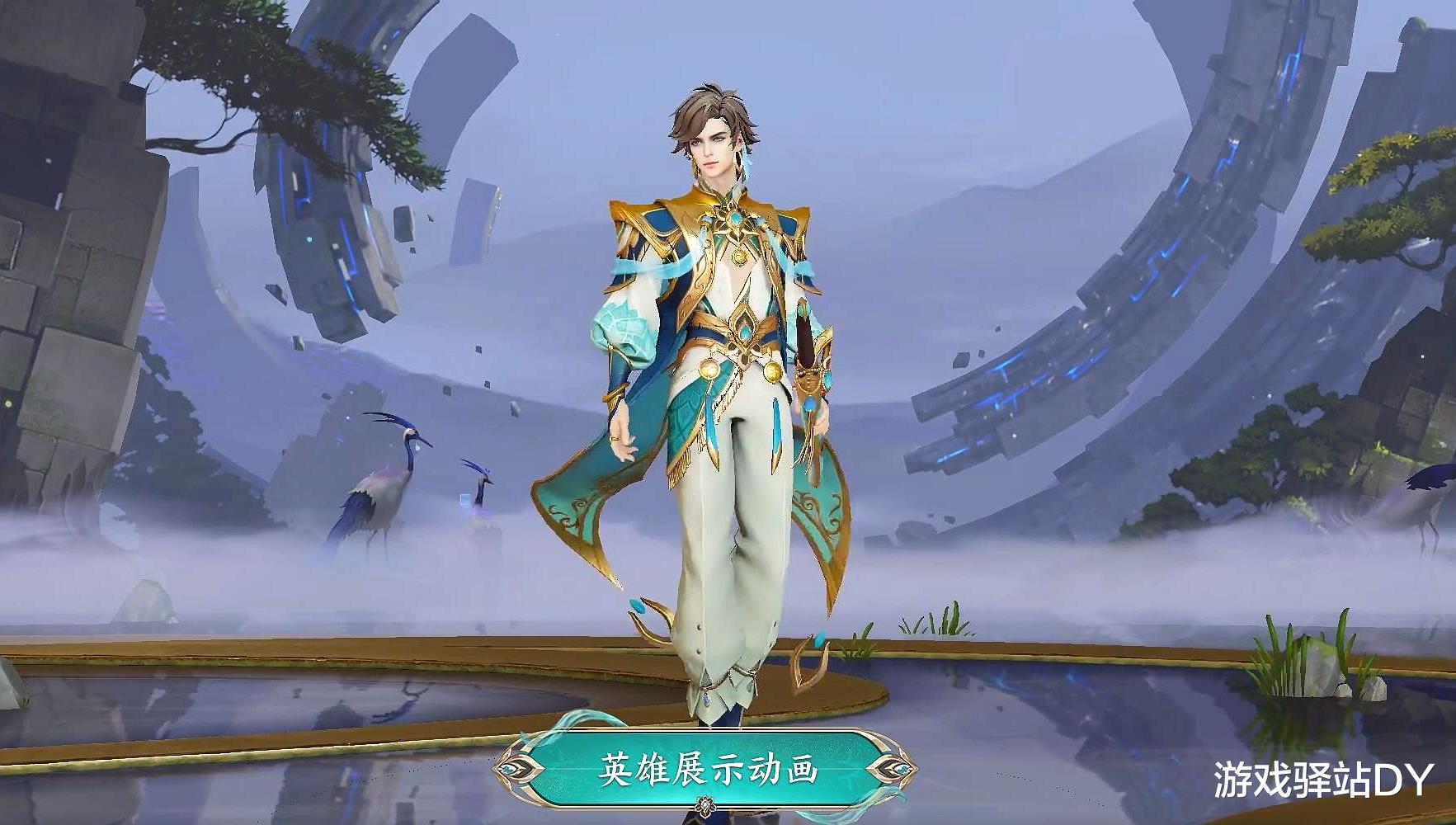官宣|新英雄“暃”原画模型官宣，玩法出装详解，提前入门快速上分