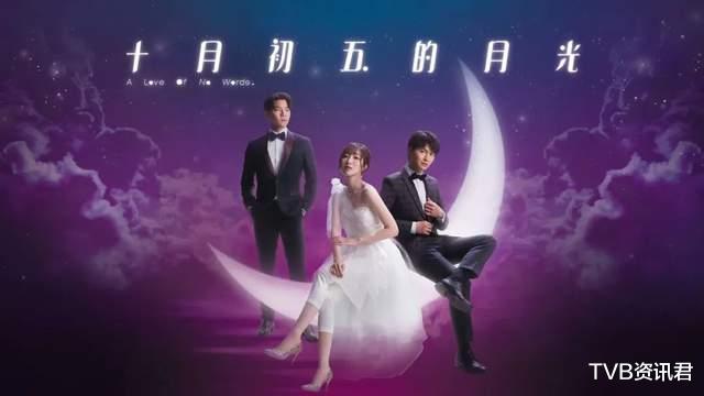 何依婷|新版“君好”负评不断！TVB港姐亚军受访时委屈爆哭，自责毁经典