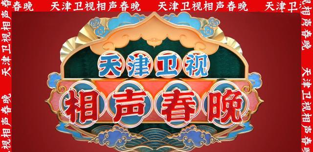 德云社|德云社烧饼晒“社死”现场照，引发网友调侃，你不说谁也不知道