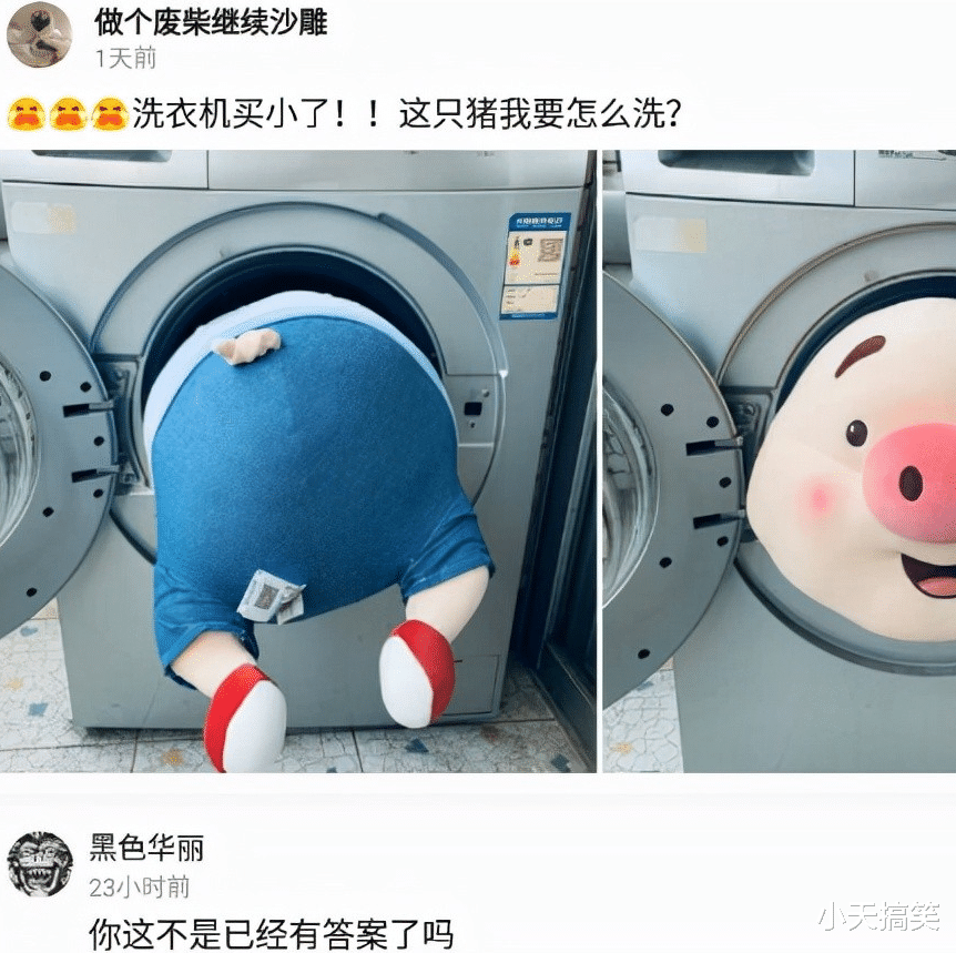 太空 神回复:“如果四光年外有外星的战舰,正以光速向地球前进,人类会怎么做?”哈哈哈!