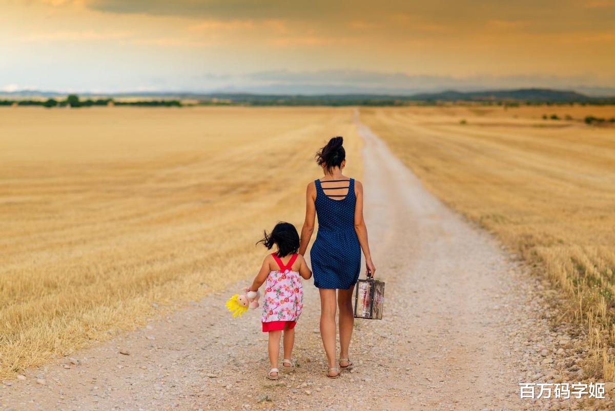 |后悔生娃的女性暴增？主要还是男人的“经济”和“行动”不给力