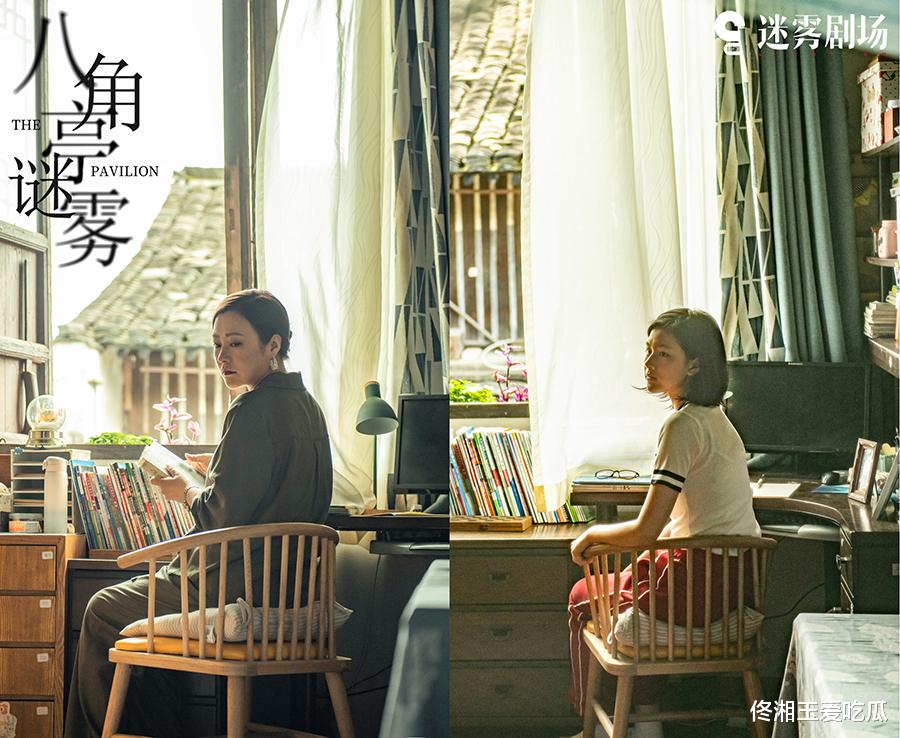 紫金陈|《致命愿望》接档《八角亭》，没有紫金陈的迷雾剧场，这次能行吗？