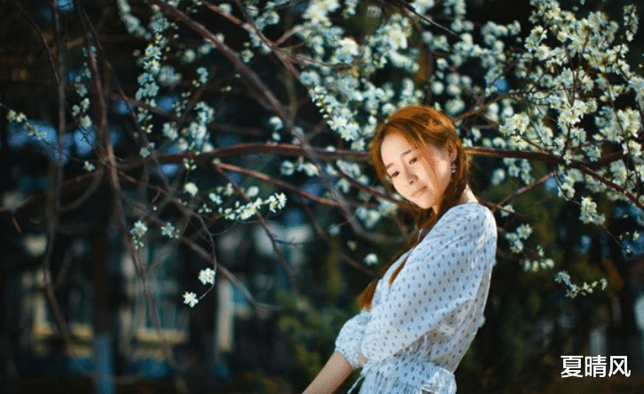 夏晴风|成年人的再见，是再也不见