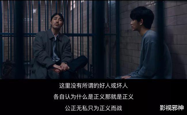 开场8分钟就高能,\都教授\的硬核新剧稳了
