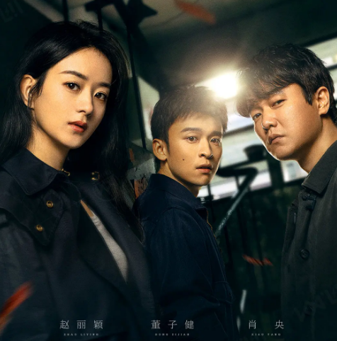 赵丽颖|爱奇艺大剧即将来袭，4部军旅，3部悬疑，赵丽颖新剧或成黑马！