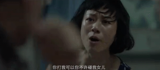 倪虹洁|“一个女人没甩过100个男人是不完整的”:活成野猫的她,太爽了!