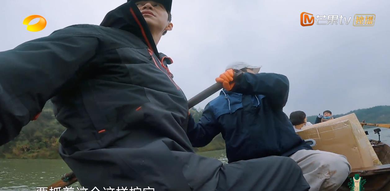 彭昱畅|《向往的生活5》彭昱畅第一期就被骂，他到底做错了啥？