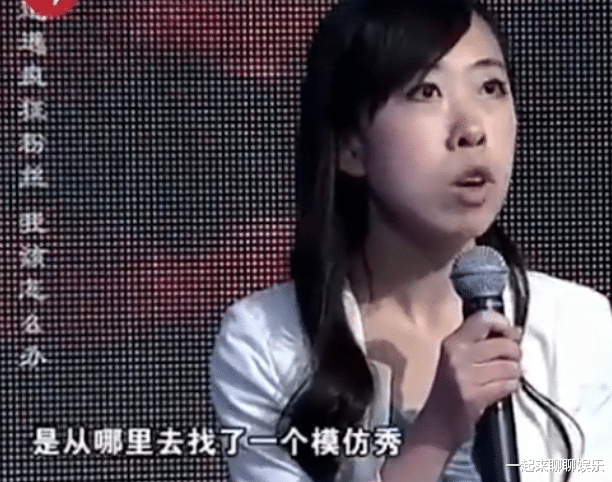 刘德华|为了追星刘德华，逼父亲卖肾、跳海自杀的杨丽娟，现今怎样？