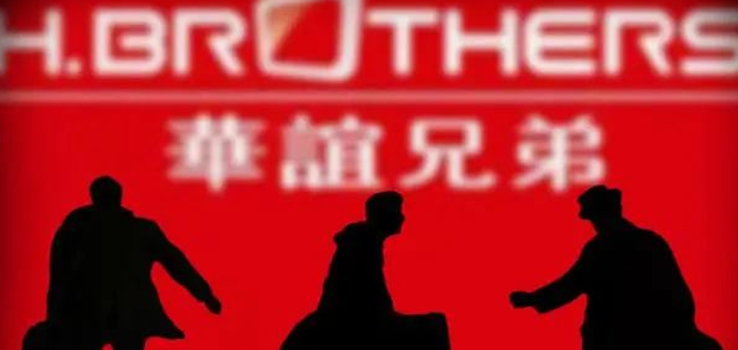 华谊兄弟|华谊兄弟覆灭记:眼见他高楼起,眼见他宴宾客,又眼见他楼塌了