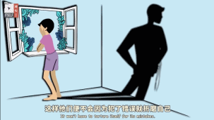 软妈硬爸|父母“持证上岗”来了，满足8个条件才能拿到合格证？