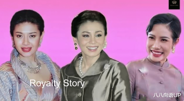 八八尚语UP|继一家三口登海报后,王室又晒出西拉米C位照,苏提达表情成亮点