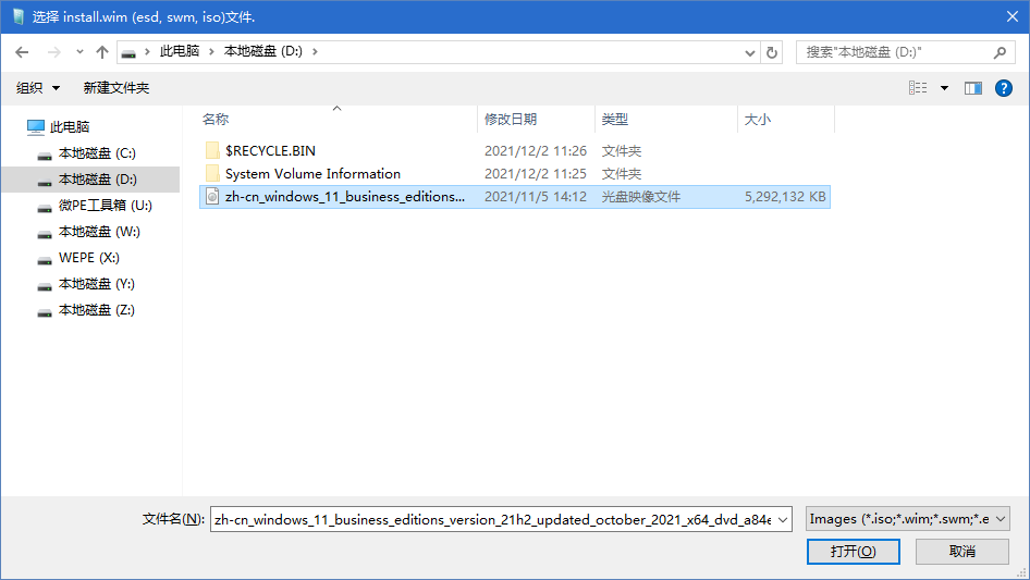 nas|逆向行驶，威联通 NAS 刷成 NUC峡谷 体验如何？
