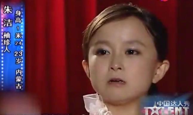 |身高只有1米28的她，嫁侏儒症丈夫被宠成公主，如今日赚五位数