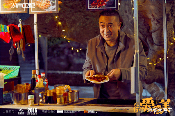 芒果台|腾讯芒果TV又“撞档”！新剧仅隔1天上线，演艺新人对决实力戏骨