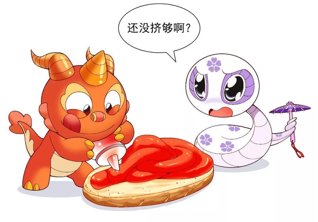 大中华寻宝记 【神兽发电站】番茄曾是“毒果”?