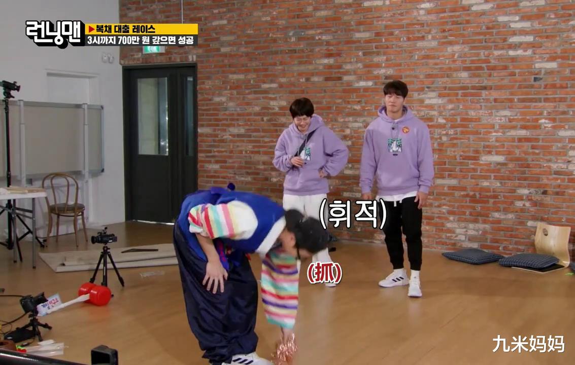 金钟国|刘在石新冠痊愈回归后,看着憔悴不少,金钟国玩电脑游戏上瘾了