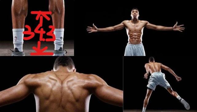 迈克尔·乔丹|乔丹的跟腱,科比的跟腱,麦迪的跟腱,没有对比就没有伤害!