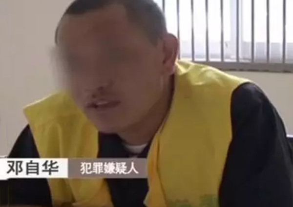 山洞女尸谜案:农村打工女被暴力掐颈致死,一块肚兜验身份