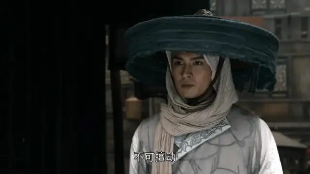 天龙八部|新《天龙八部》头饰出圈：刀白凤的帽子像饺子，王语嫣顶了个锅盖