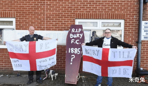 英格蘭隊(duì)|134年歷史！英格蘭第6元老俱樂(lè)部死于1英鎊：黑心商人殺死足球