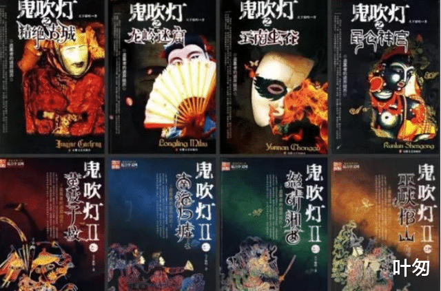 电影|名字就开始碰瓷！网友说“千万别看”的电影，是怎么恶心观众的？