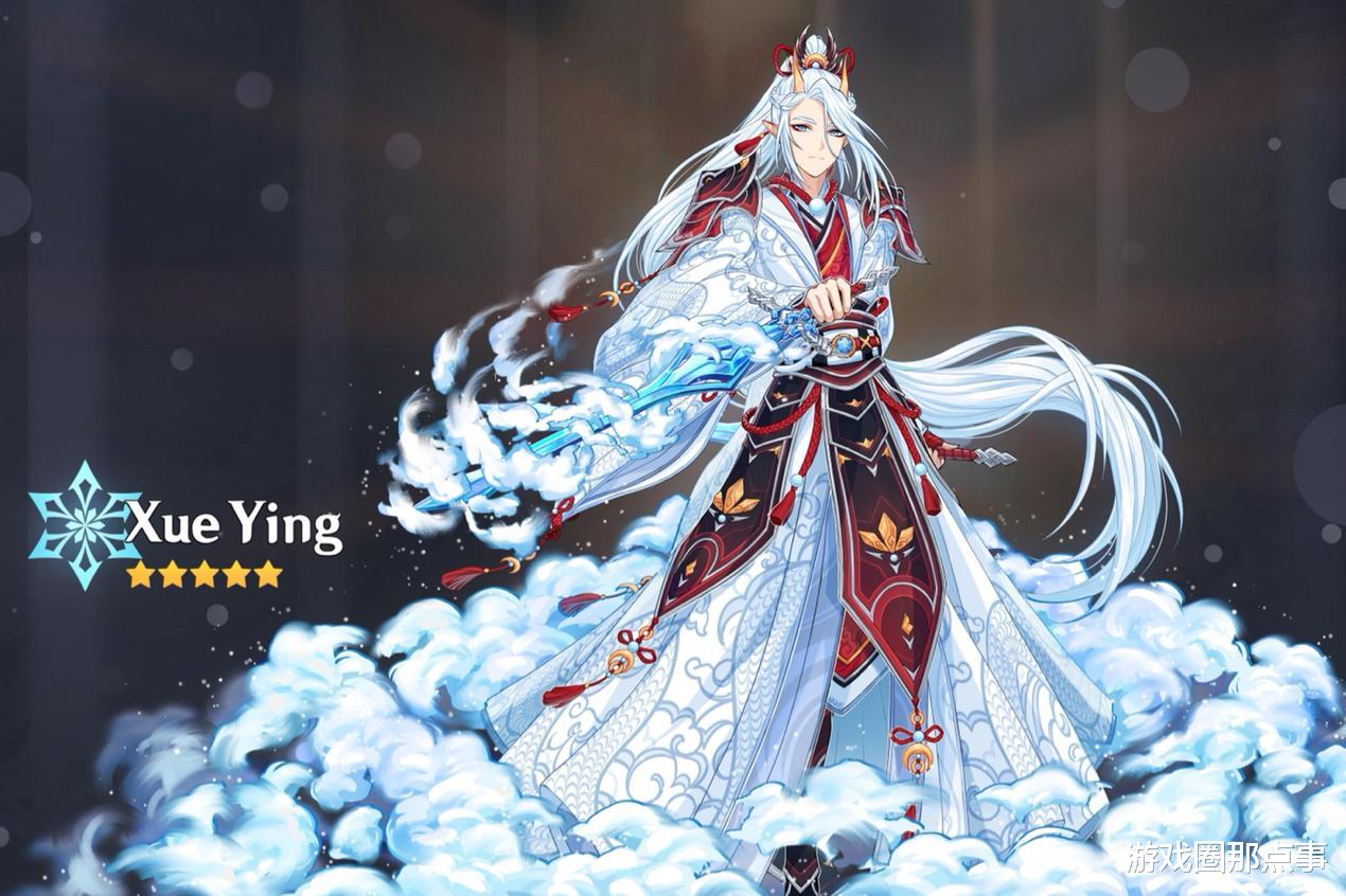 原神|被科普传统文化后，老外打开新世界，激动到自制中国风游戏角色