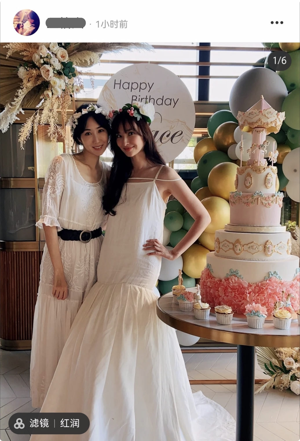 吴佩慈|吴佩慈43岁生日，闺蜜晒现场照却不加滤镜，暴露其真实颜值