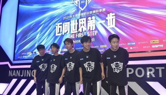 estar|kpl：同样是两连胜，对比对手的实力，estar比TTG更有称霸的可能