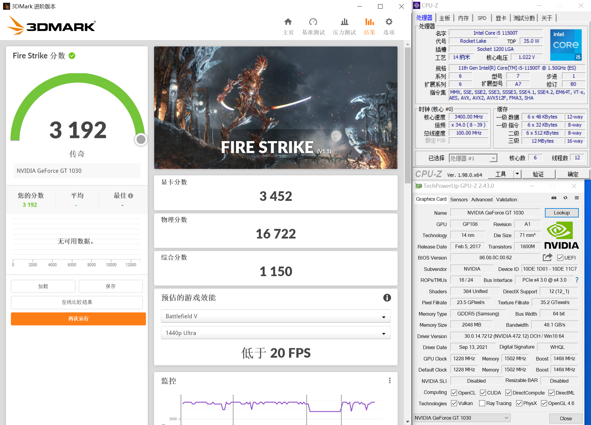 CPU|10款游戏大乱斗！打游戏CPU竟能比GPU更快？
