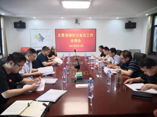 岳阳广电 华容县北景港镇：绷紧安全弦 备汛不放松