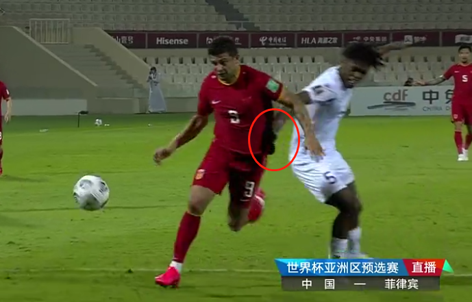 国足|得势不得分！国足半场0-0，颜骏凌脱手，艾克森进球为什么无效？