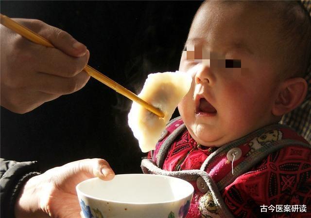 古今医案研读 宝宝什么时候可以和大人吃一样的食物？