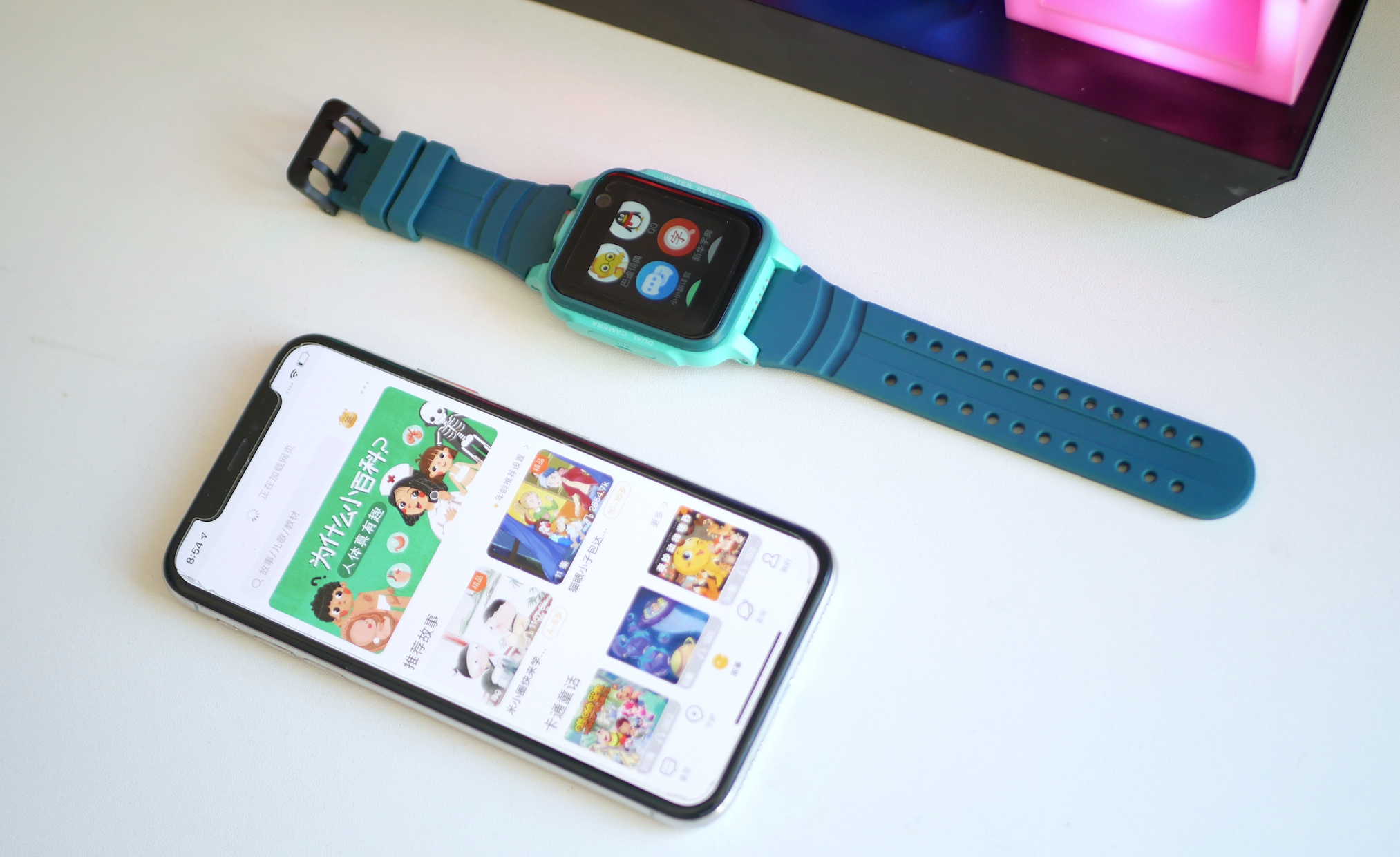 闲鱼|360儿童手表P2深度评测,新增关怀模式我更加放心