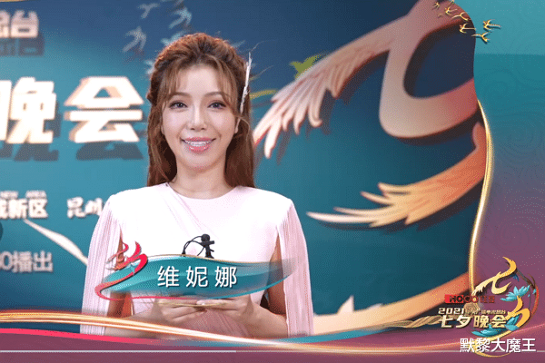 黄子韬|央视七夕晚会阵容官宣，一线流量明星扎堆出现，康辉成门面担当